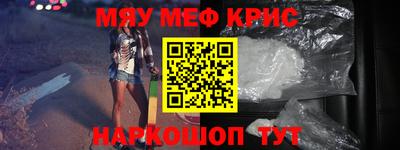 герыч Бугуруслан