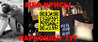 а пвп мука Бузулук