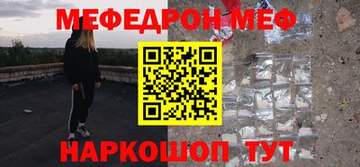 PSILOCYBIN Будённовск