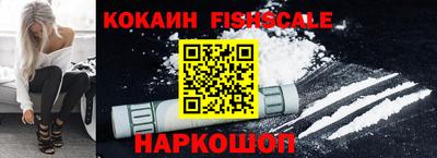 а пвп мука Бузулук