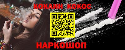 PSILOCYBIN Будённовск