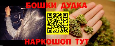 герыч Бугуруслан