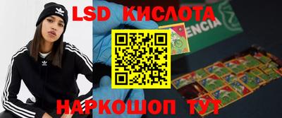 герыч Бугуруслан