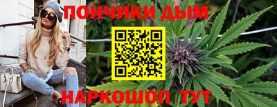 PSILOCYBIN Будённовск