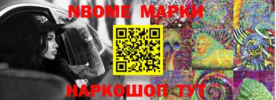 PSILOCYBIN Будённовск