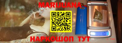 PSILOCYBIN Будённовск