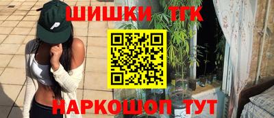 PSILOCYBIN Будённовск