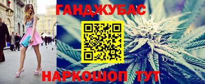 а пвп мука Бузулук
