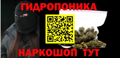 а пвп мука Бузулук