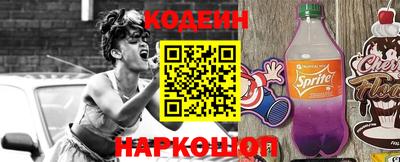 а пвп мука Бузулук