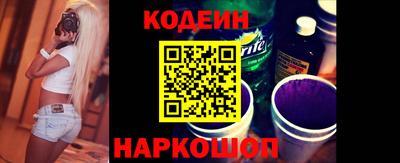 а пвп мука Бузулук