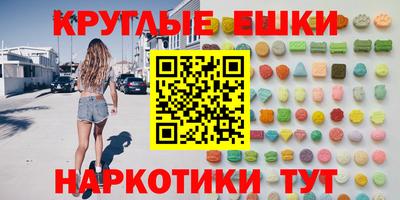 герыч Бугуруслан