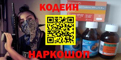 а пвп мука Бузулук