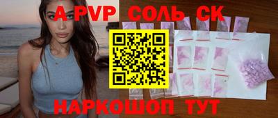 PSILOCYBIN Будённовск
