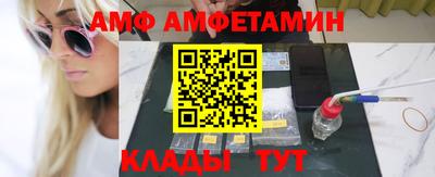 а пвп мука Бузулук