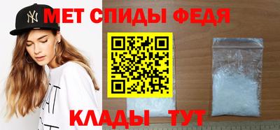 а пвп мука Бузулук