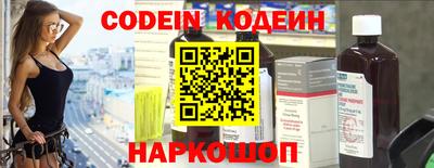 PSILOCYBIN Будённовск