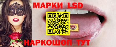 PSILOCYBIN Будённовск