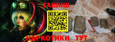 а пвп мука Бузулук
