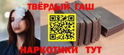 герыч Бугуруслан