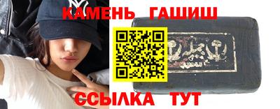 а пвп мука Бузулук