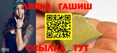 а пвп мука Бузулук