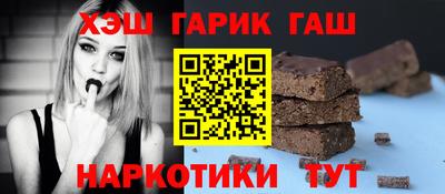 PSILOCYBIN Будённовск