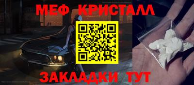 а пвп мука Бузулук