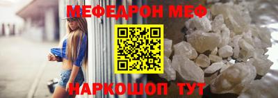 а пвп мука Бузулук