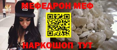 а пвп мука Бузулук