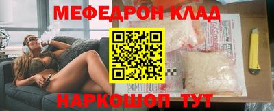 герыч Бугуруслан